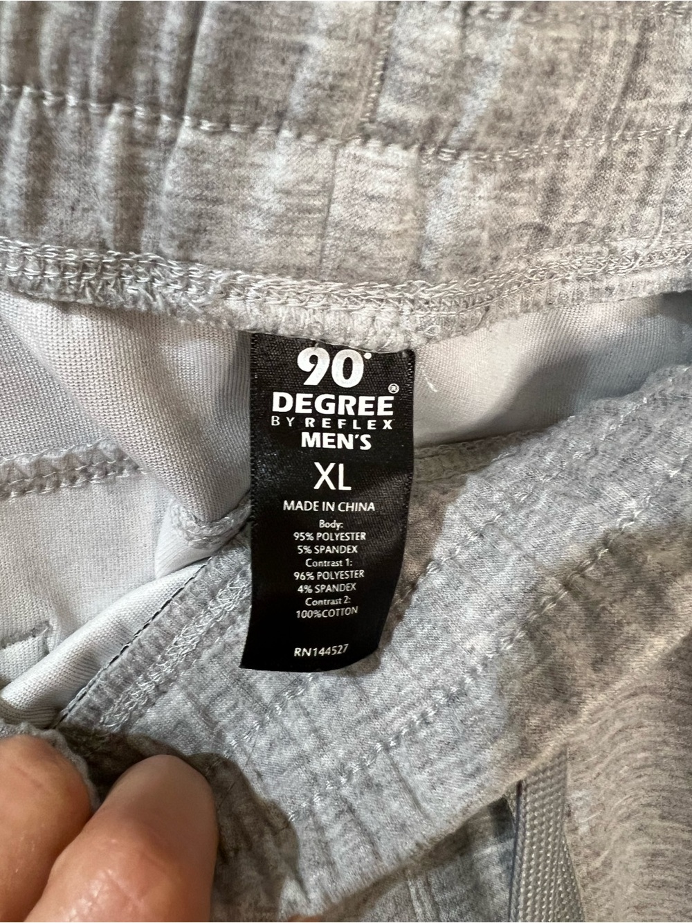 Men’s Gray Drawstring Sweatpants - Picture 4 of 5